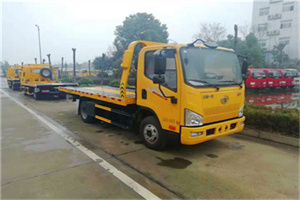 从江附近24小时救援车电话