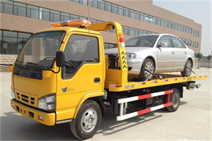 从江道路救援一般怎么收费