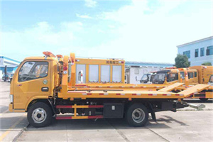 从江送油救援服务