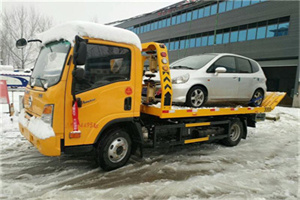 从江附近道路救援服务