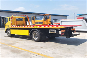 从江附近吊车电话